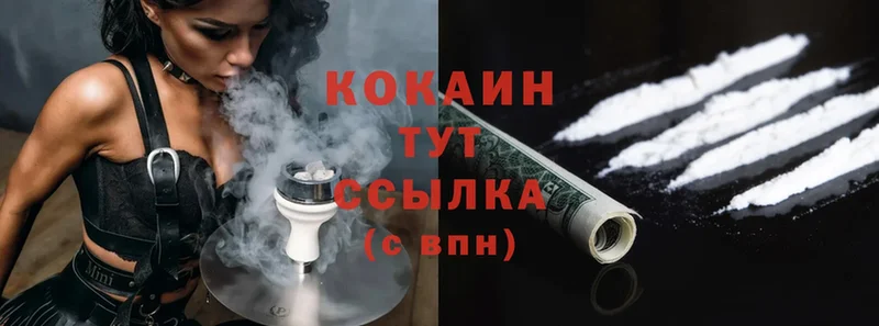 Купить наркоту Артёмовский mega ТОР  Мефедрон  Вейп ТГК  Alpha PVP  Cocaine  АМФ 